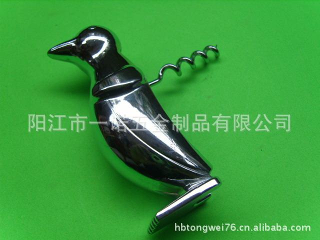 B-025D锌合金动物造型红酒开瓶器鸟形开瓶器酒具