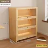 Librero a prueba de polvo de madera maciza integrado en la pared, gabinete de almacenamiento color nogal, gabinete de almacenamiento de pie, librero para el hogar