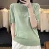 Camiseta de malha feminina de primeira linha sem costura, cor sólida, gola redonda, modelagem solta que afina, manga curta, para primavera e verão, lã penteada fina