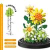 Senbao 611050 Caja de Música de Té de Flores Juguete de Ensamblaje Infantil Compatible con Bloques de Construcción de Juguete de Alta Calidad Regalo de Flores Venta al por Mayor