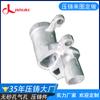 Fábrica de moldes de fundición a presión de aleación de aluminio produce accesorios de precisión carcasa de aluminio fundición a presión sin agujeros de arena soporte para pruebas