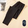 Pantalones térmicos de otoño para hombre de comercio exterior, pantalones para hombre modelo nuevo, leggings casuales para hombre con forro polar de terciopelo de doble cara autocalentables