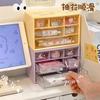 Caja de almacenamiento tipo cajón a prueba de polvo Jiugongge estilo ins, transparente, para el hogar, dormitorio, escritorio, joyería, artículos diversos, caja de acabado