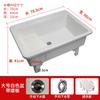 Fregadero para Trapeador Balcón Tamaño Grande Patas Altas Plástico Fregadero para Trapeador Fregadero para Trapeador Doméstico Fregadero de Baño Tanque Lavabo para Trapeador de Piso