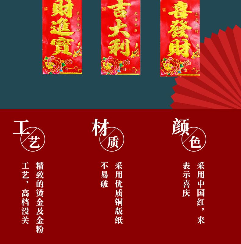 详情(41)_02.jpg
