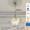 Luminária Pendente de Corredor Murano Vintage Estilo Francês com Nuvem Branca e Vidro Colorido, Luminária de Mesa de Luxo Leve para Quarto