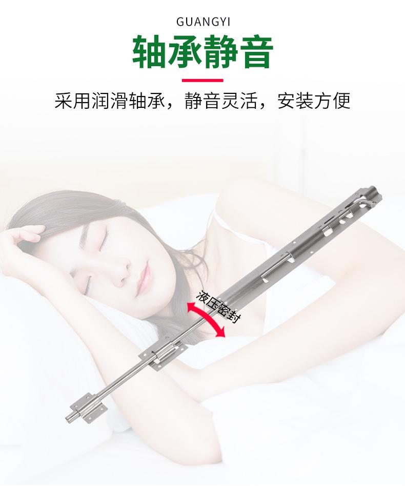 详情PSD_04.jpg