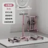 Máquina de esquí clip para pierna delgada artefacto para pierna músculo del suelo pélvico reparación posparto entrenamiento muscular PC grasa interna del muslo dispositivo de movimiento