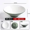 Tazón cónico de dos tonos, tazón de melamina para fideos comercial, tazón especial para locales de fideos, adecuado para fideos de caracol, wontons, fideos mixtos, ramen y hot pot picante