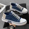 Zapatos de Trabajo para Hombre Verano Transpirables Deportivos Casuales Lona Zapatos de Tabla Suela Suave para Hombre Modernos Combinables Primavera y Otoño Zapatos de Tela Blancos