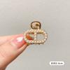 Pequeño Aleación Semi Recogido Cabello Pequeño Clip de Agarre Accesorios para el Cabello Tamaño Pequeño Horquilla Accesorios para el Cabello de Gama Alta Cabello Corto Pinza Lateral Tocado Horquilla