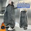 Ropa para Niños Pantalones de Otoño para Niños 2026 Nuevo Estilo Primavera y Otoño Jeans de Mezclilla Geniales para Niños Mayores Pantalones Largos de Otoño para Niños