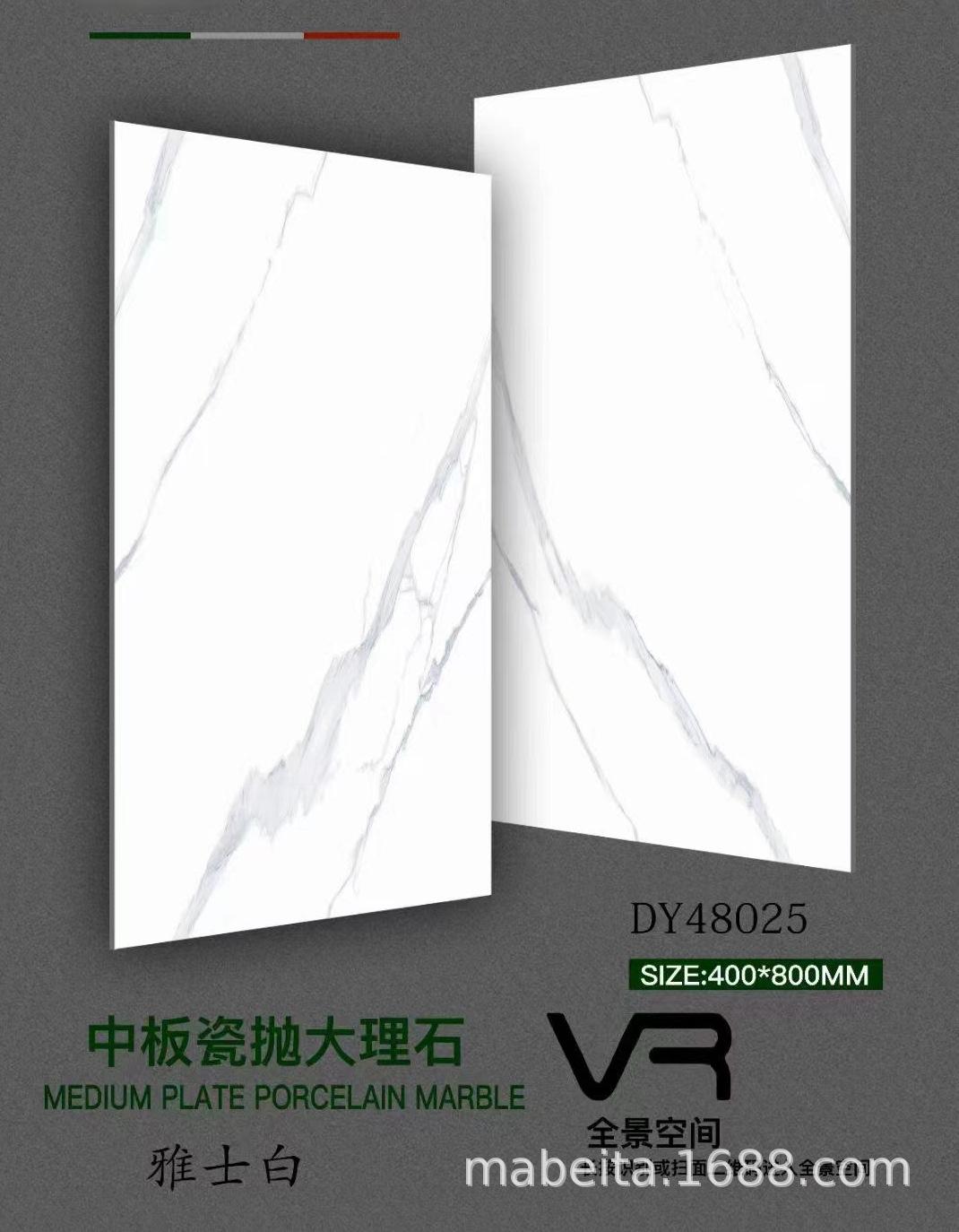 DY48025.jpg