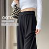 Pantalones de Pierna Ancha de Cupro Seda 2025 Verano Nuevo Delgados de Cintura Alta Diseño Drapeado Nicho con Tirantes Pantalones de Pierna Ancha de Seda Hielo