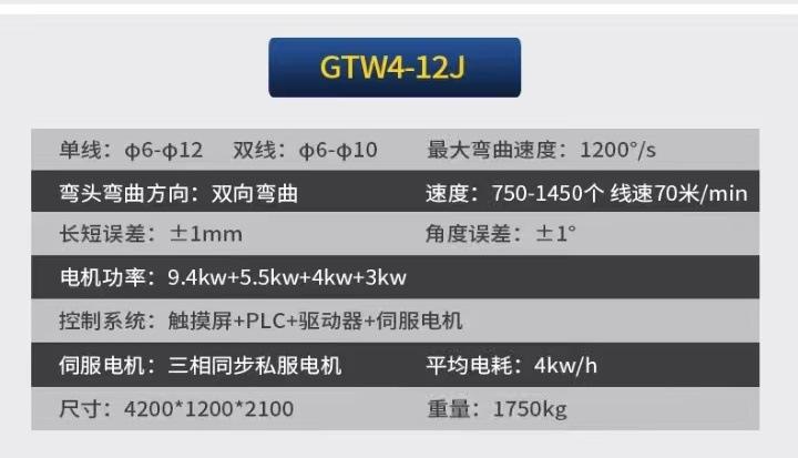微信图片_20250107102652.jpg