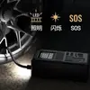 Bomba de Aire para Coche Multifuncional Power Bank Portátil Inalámbrico Bomba de Aire Eléctrica para Neumáticos de Coche