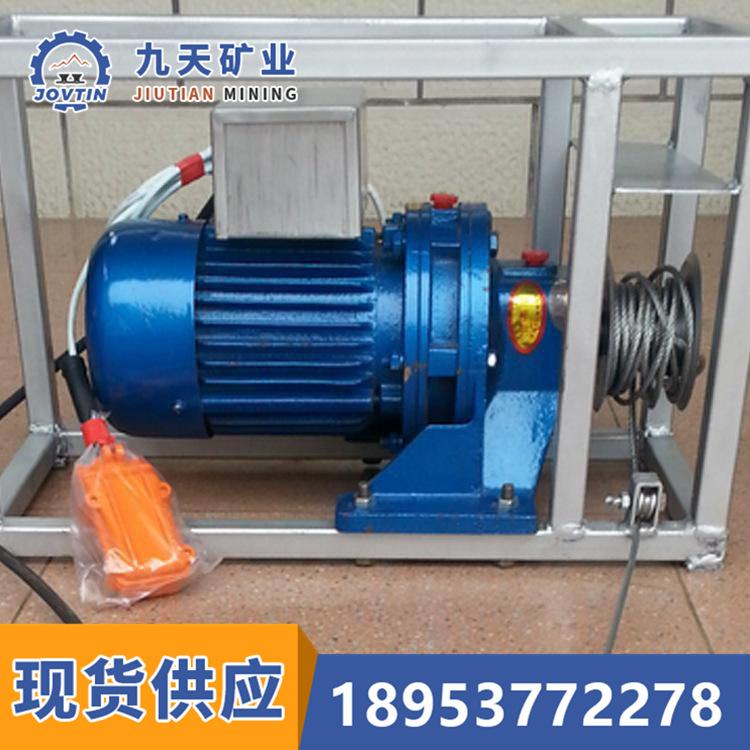 BPJ-3型输送带扒皮机 (6)