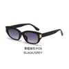 Nuevas Gafas Planas Retro de Moda para Mujer, Gafas de Sol Versátiles con un Aspecto de Alta Gama, Gafas de Sol para Exteriores con Protección UV Transfronteriza