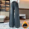 Jeans para Niña Estilo Primavera y Otoño 2026 Nuevo Estilo Niños Medianos y Grandes Estilo Otoño e Invierno Pantalones de Pierna Ancha Otoño Pierna Recta Niños Con Felpa