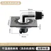 Dren de Piso de Acero Inoxidable 6mm Clip-On Salida Lateral Grande Baño Inodoro Cocina Anti-Olor Anti-Insectos Inodoro Único Doble Uso Mayoreo