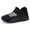 Calcetines de pareja de primavera y verano, zapatillas casuales, zapatos de moda para hombres y mujeres, zapatos casuales sin cordones, zapatos casuales sin cordones