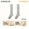 Calcetines holgados para mujer para primavera y otoño, calcetines blancos hasta la pantorrilla para combinar con botas, calcetines sin costuras de algodón puro, calcetines largos de color liso, cubrecalcetines al por mayor
