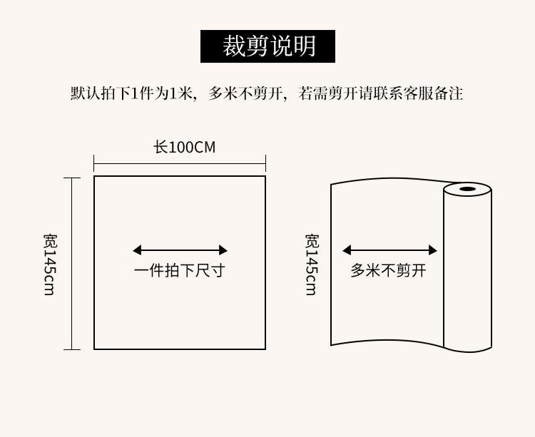 YD004-羊毛尼-详情_09.jpg