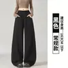 Calça de Moletom Cinza Estilo Americano Feminina Outono 2026 Nova Solta Cintura Alta Caimento Casual Perna Larga
