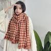 Bufanda para Invierno Estudiantes Chicas de Preparatoria Chicas de Secundaria Sentido Otoño e Invierno Bufanda a Cuadros para Hombres Estilo Japonés Engrosada Cálida