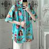 Camisa de manga corta para vacaciones en la isla de Hainan, estilo retro hawaiano, para hombres y mujeres, estilo universitario, con protección solar, informal, holgada, para playa