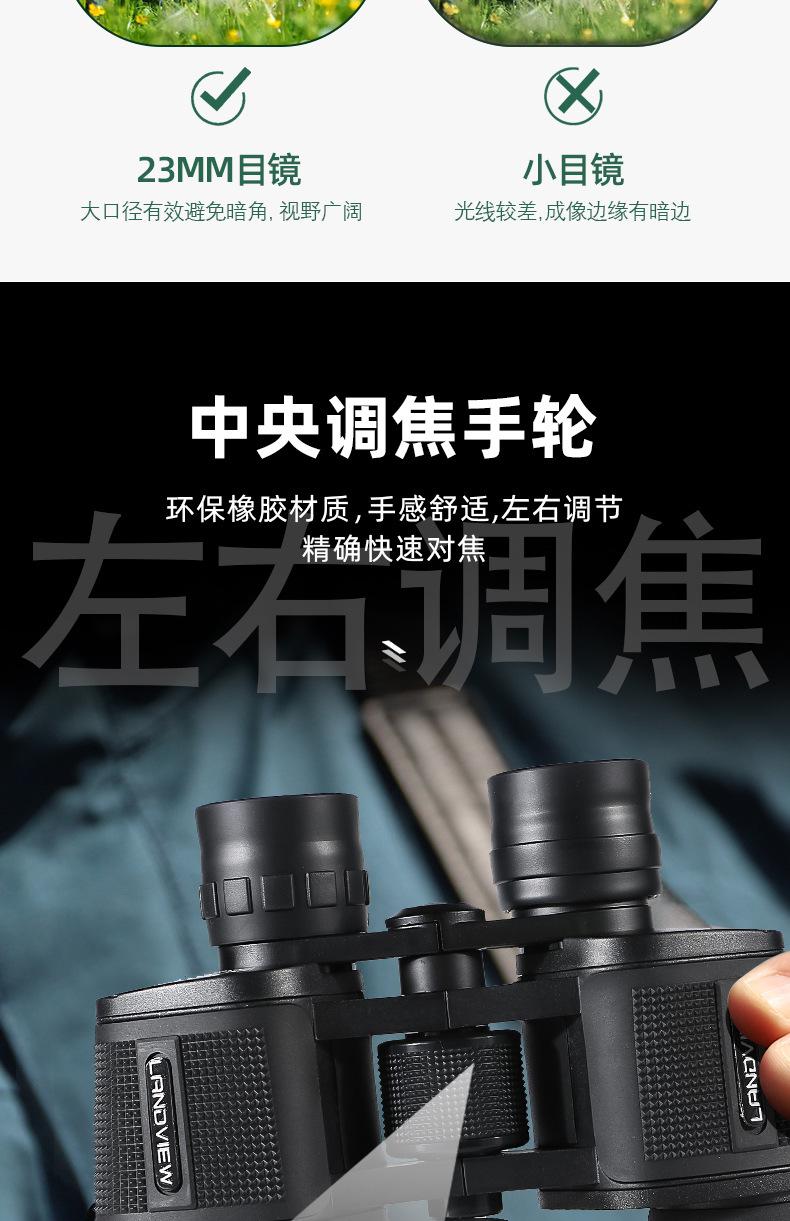 详情页_08.jpg