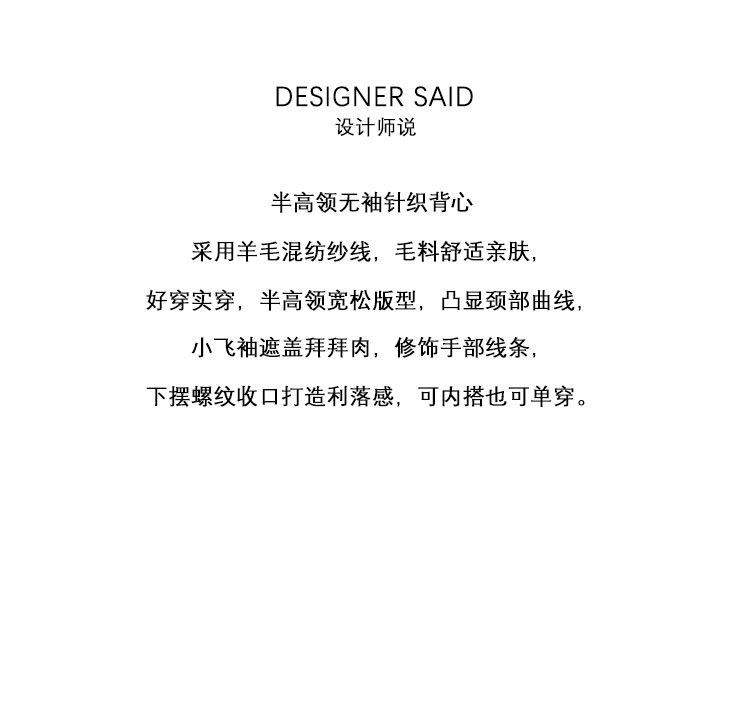 2024秋款详情_02.jpg