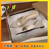 Sandalias de Estilo Retro para Mujer, Nuevo Modelo 2026, Tacón de Cuña, Color Albaricoque, Sandalias de Moda de Verano sin Cierre, Punta Fina, Tacón Alto