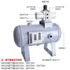 Válvula Booster Pneumática Vba40A-04 Pressurização Pneumática Vba10A-02 Bomba Booster de Ar a Gás Vba20A-03