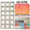 Ladrillo Hueco Ligero Componente de Cemento PU Ladrillo Rejilla de Nueve Palacios Arte Decorativo Pared Partición Fondo Celebridad de Internet Ladrillo Hueco Multiorificio