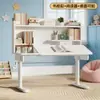2026 Nuevo Escritorio de Estudio para Niños Escritorio para Estudiante de Primaria Escritorio de Escritura Elevable para el Hogar y Silla Juego de Escritorio Simple Especial
