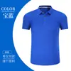 Uniformes de trabalho, uniformes de grupo, polos promocionais, uniformes de manga curta para restaurante, vestuário de trabalho de secagem rápida para supermercado, camisetas masculinas