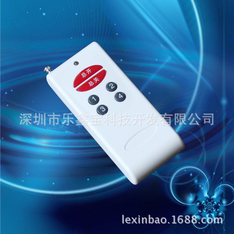 LXBD06