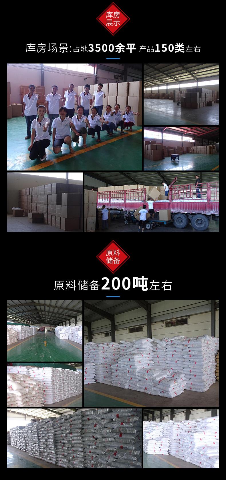 量筒量杯
