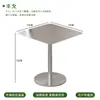 Estilo Industrial Mesa de Acero Inoxidable Mesa Redonda Pequeña Celebridad de Internet Tienda de Té con Leche Mesa y Sillas Transparentes Combinación de Conjunto Cafetería Silla Plegable