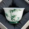 Taza de Té de Cerámica Verde Bambú Pintada a Mano, Taza de Maestro, Taza Individual, Recipiente de Té de Gama Alta, Uso Personal, Exquisita Taza de Degustación