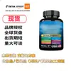 Punto de Guardería Venta Caliente Transfronteriza 60 Cápsulas de Ashwagandha Magnesio Suplementos Nutricionales Se Pueden Personalizar como Suplementos Dietéticos