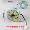 Zhongli Little King Kong Carretilla Elevadora Eléctrica Accesorios Juego Completo Vehículo de Transporte Hidráulico Conjunto de Rueda Motriz Motor Engranaje Controlador
