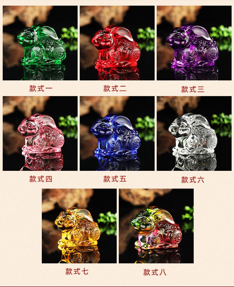 聚义缘宝详情_09.jpg