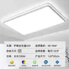 Lámpara de Sala de Estar de Lujo Ligero Faro Nuevo 2025 Lámpara Principal Ultradelgada Dormitorio Comedor Candelabro Redondo Lámpara de Techo Led Sala de Estar
