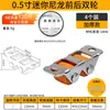 Rueda Direccional de 0.5 pulgadas, Ruedas Deslizantes para Cajón, Soporte de Pie, Ruedas Mini Invisibles Doble Fila, Ruedas para Muebles Tatami Resistentes al Desgaste