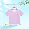 Novo Conjunto de Pijama de Verão 2024 Tencel Manga Sete Pontos Roupas de Casa Infantis Modal Fino Roupas de Ar Condicionado para Bebê