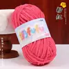 Hilo de hielo fino, terciopelo dorado, muñeca tejida a mano, suéter DIY, pantuflas de ganchillo, cojín, bufanda tejida, hilo suave