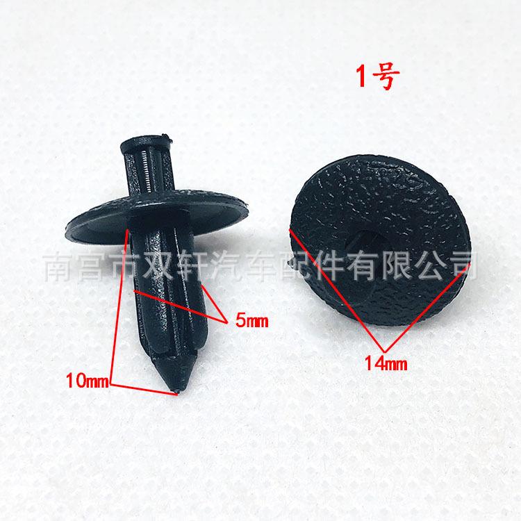 微信图片_20190419160929