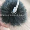 Cubierta de Piel para Micrófono Cubierta de Suéter a Prueba de Viento para Micrófono